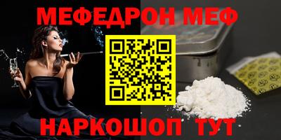 кокс Пенза