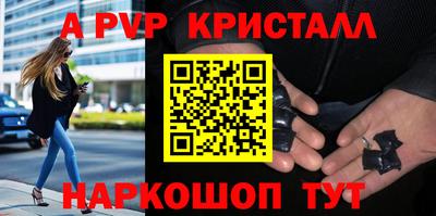 COCAINE Первоуральск