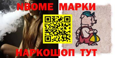 COCAINE Первоуральск