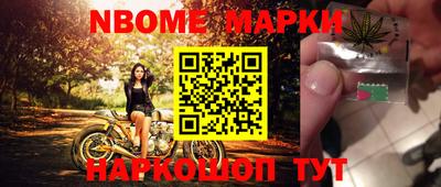 COCAINE Первоуральск