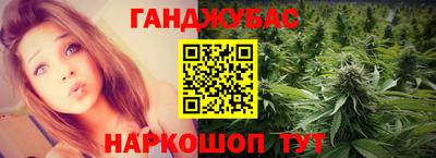 COCAINE Первоуральск