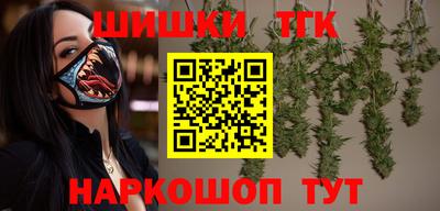 кокс Пенза