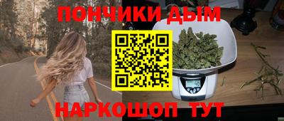 COCAINE Первоуральск