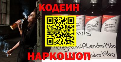 COCAINE Первоуральск