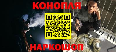 COCAINE Первоуральск