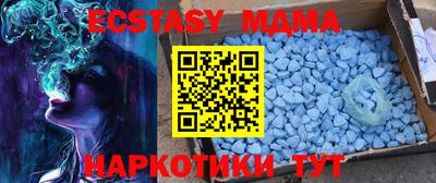 COCAINE Первоуральск