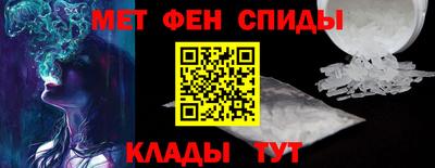 COCAINE Первоуральск
