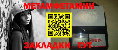 COCAINE Первоуральск