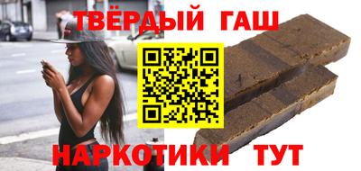 COCAINE Первоуральск