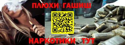 COCAINE Первоуральск