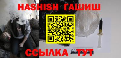 кокс Пенза