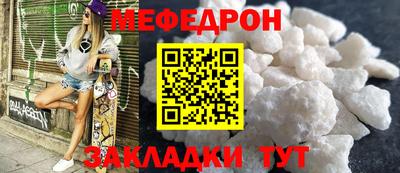 COCAINE Первоуральск
