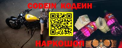 COCAINE Первоуральск