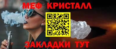 COCAINE Первоуральск