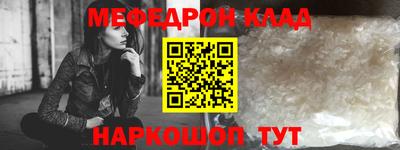 COCAINE Первоуральск
