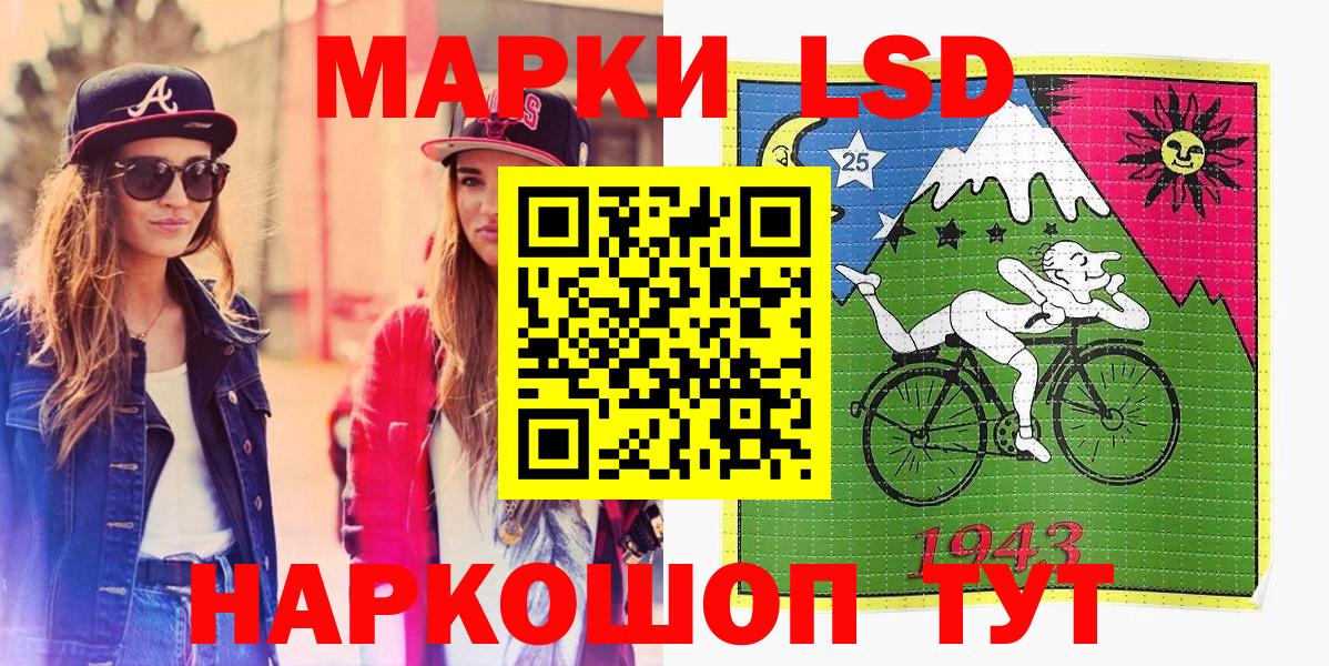 КЕТАМИН Феодосия